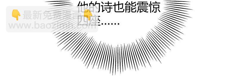 24 千古绝唱72