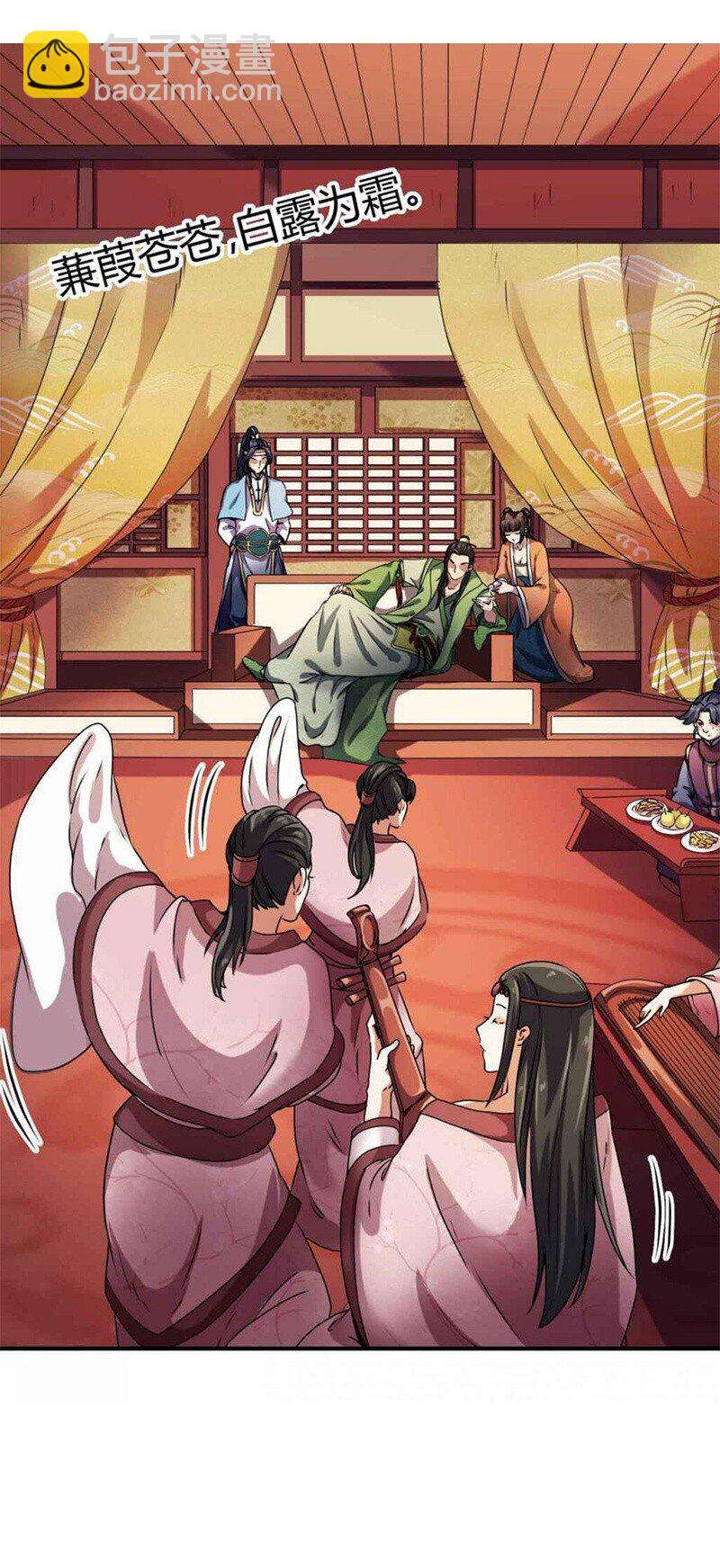 25 雍城一日1