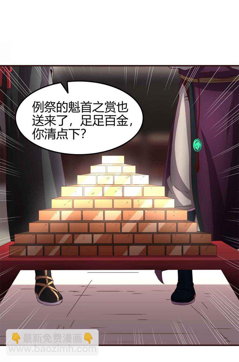 25 雍城一日22