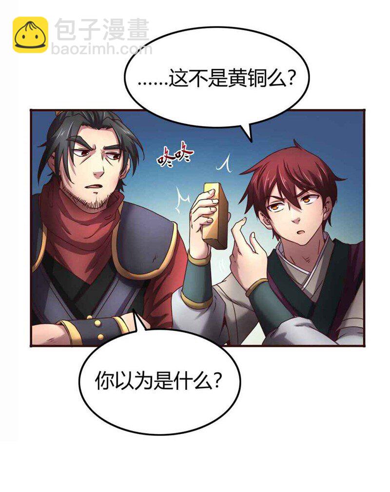 25 雍城一日23