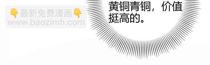 25 雍城一日25