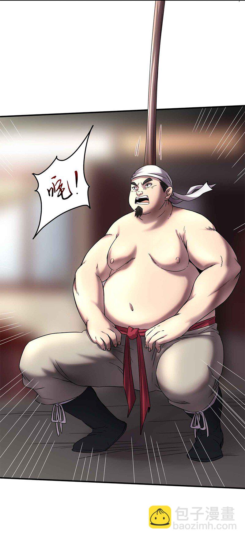 25 雍城一日33