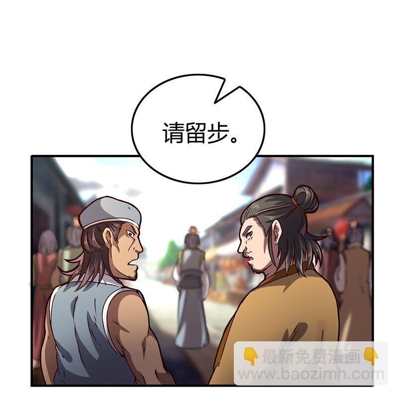 25 雍城一日59