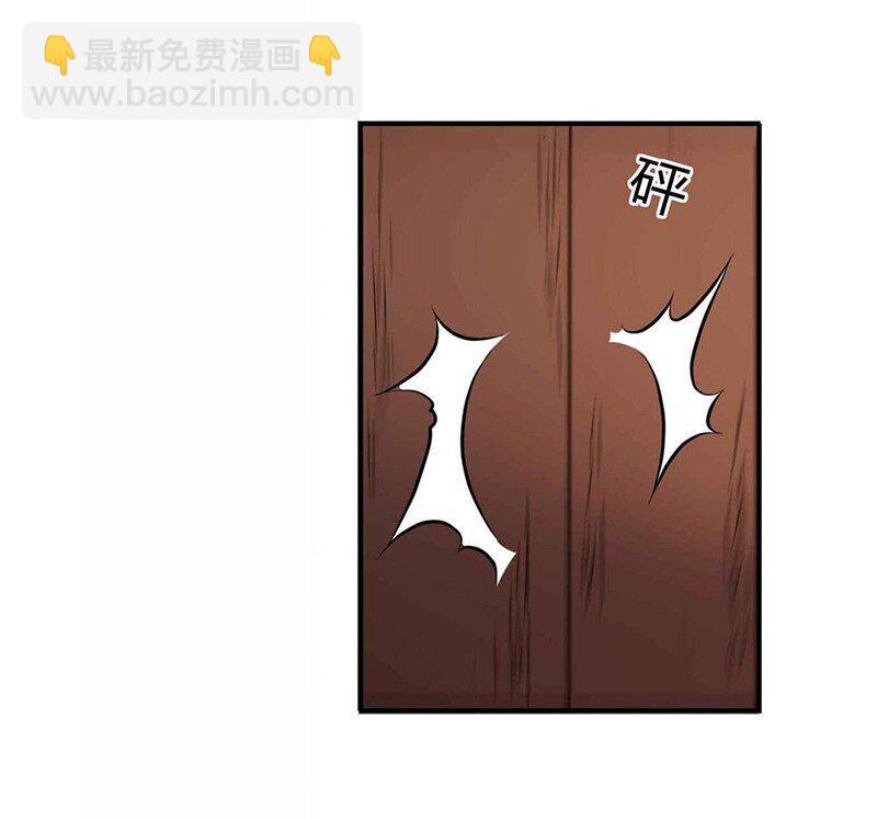 26 玄清登门19