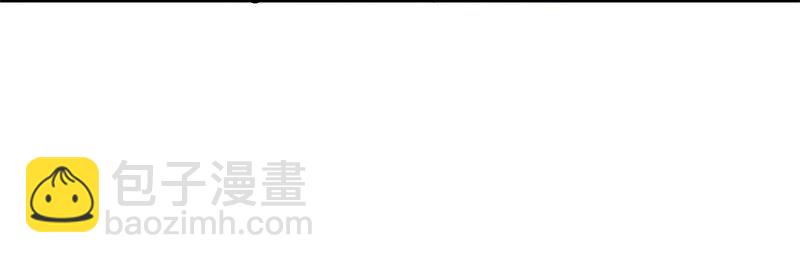 26 玄清登门27