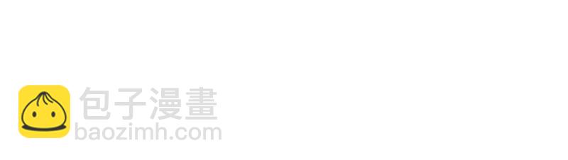 26 玄清登门35