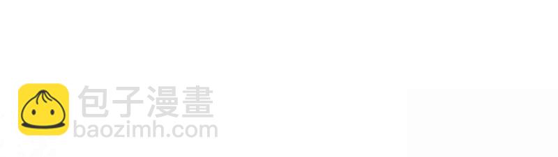 26 玄清登门56