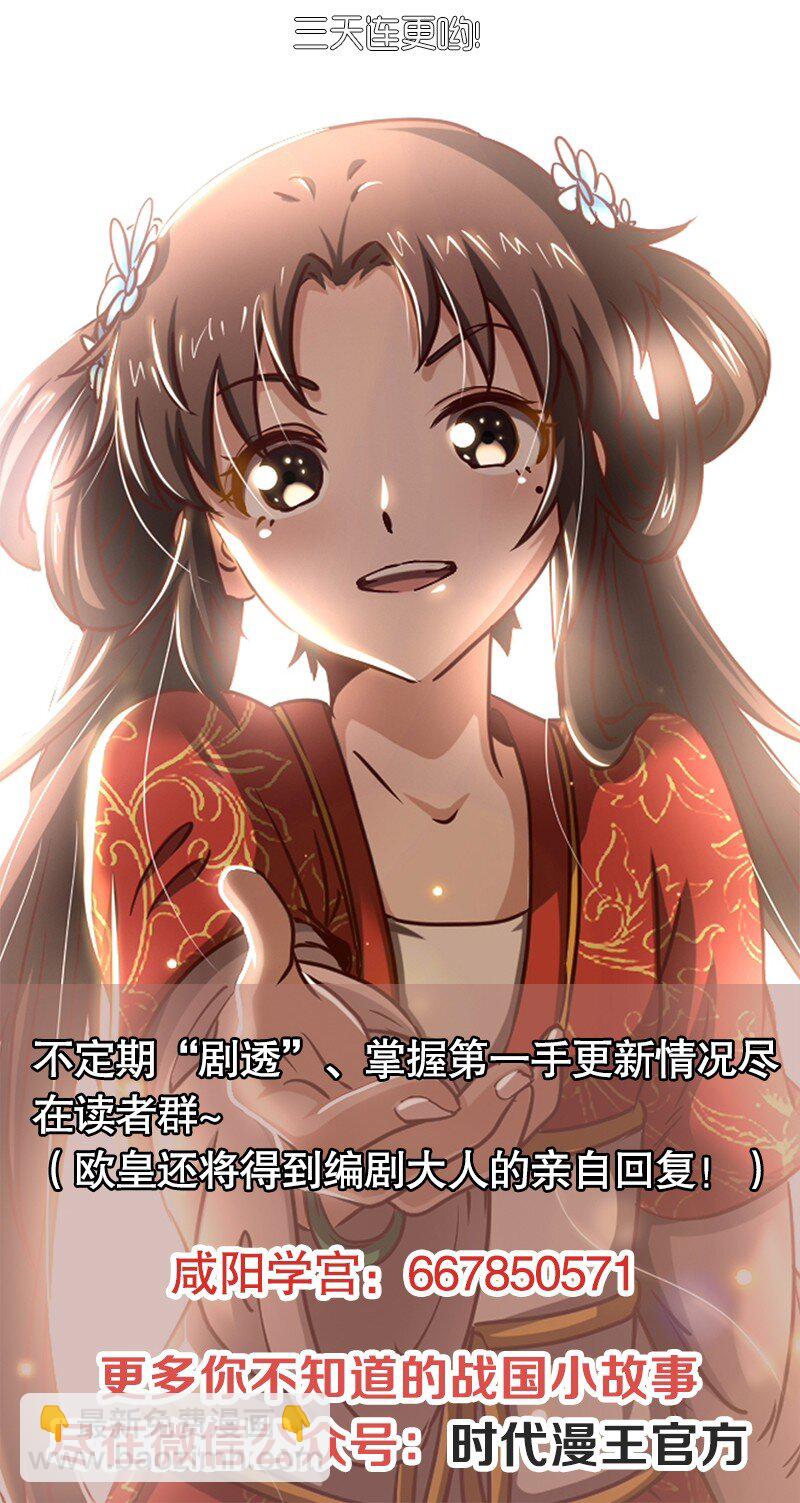 26 玄清登门69