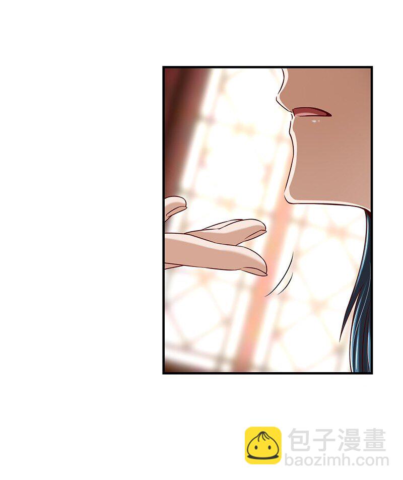 27 身不由己30