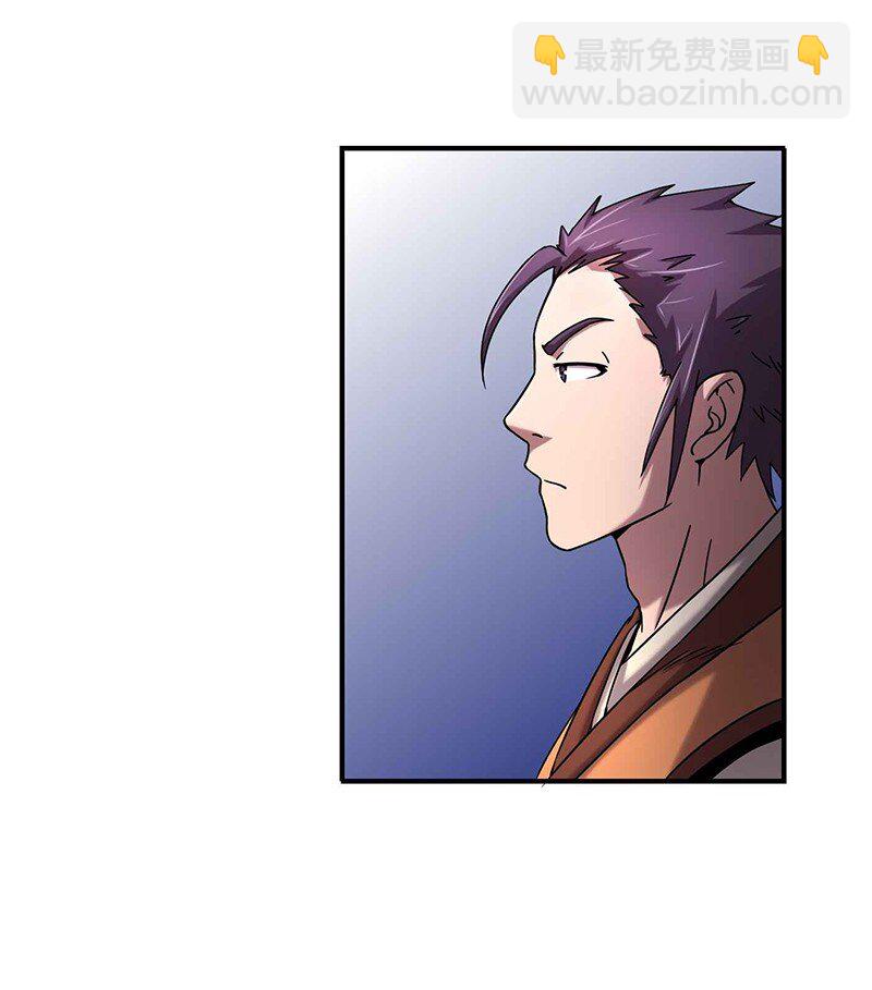 27 身不由己44