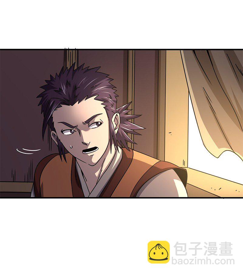 27 身不由己55
