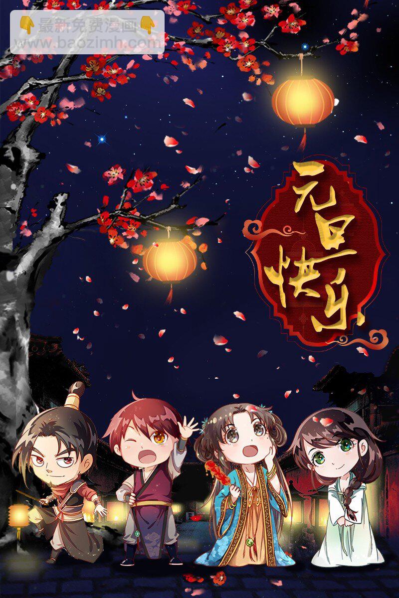 27 身不由己59