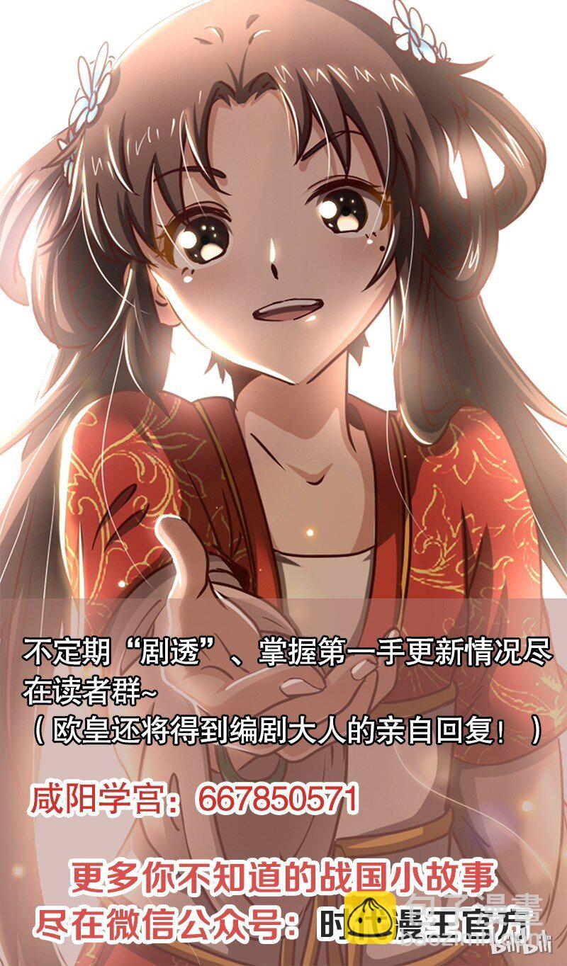 27 身不由己61