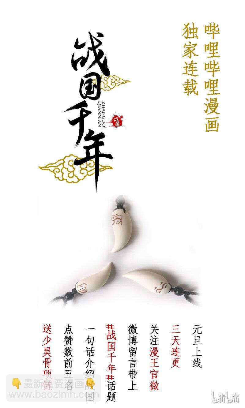 27 身不由己62