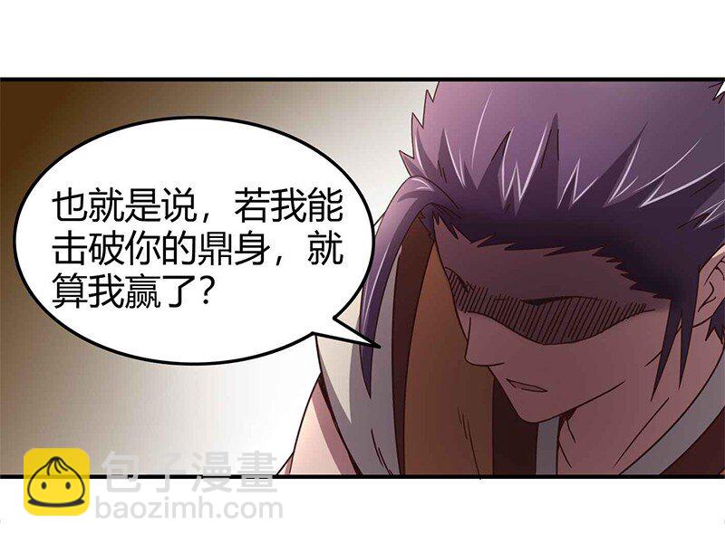 28 世间安得双全法42