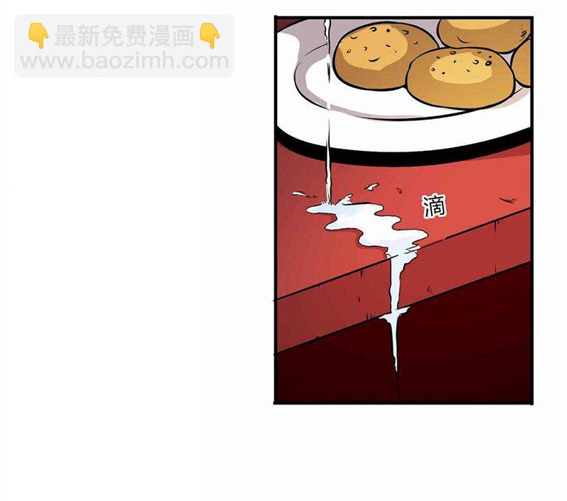 29 不负忠贞不负君14