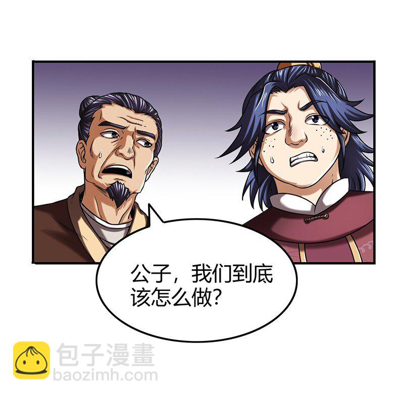 29 不负忠贞不负君62
