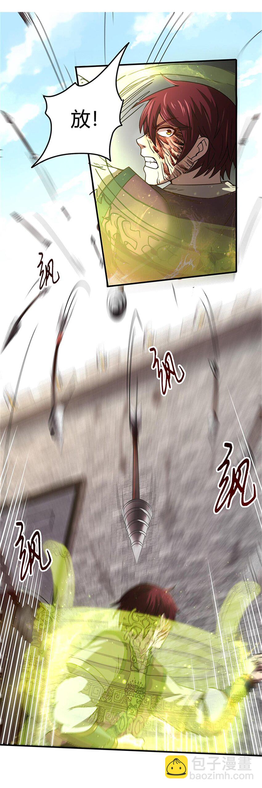 31 夺尸38
