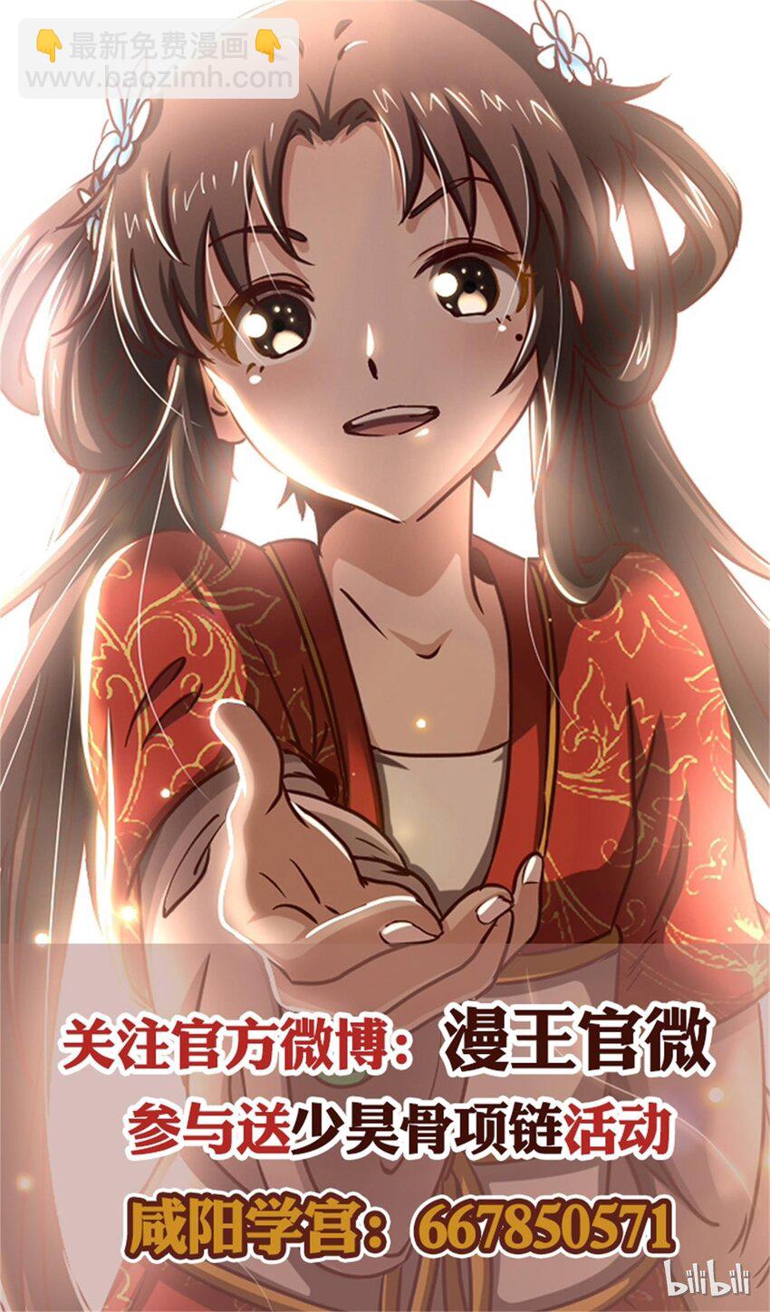31 夺尸62