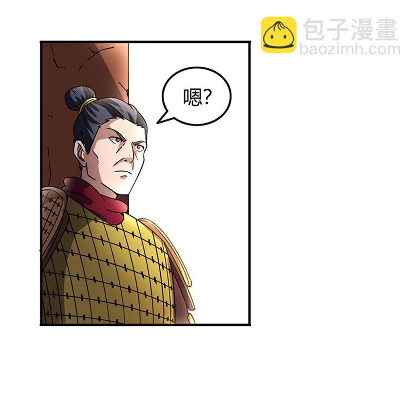 31 夺尸8