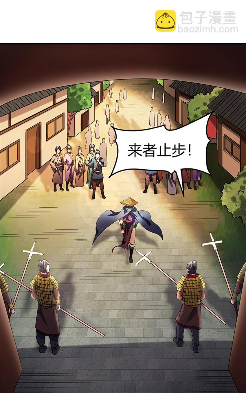31 夺尸9