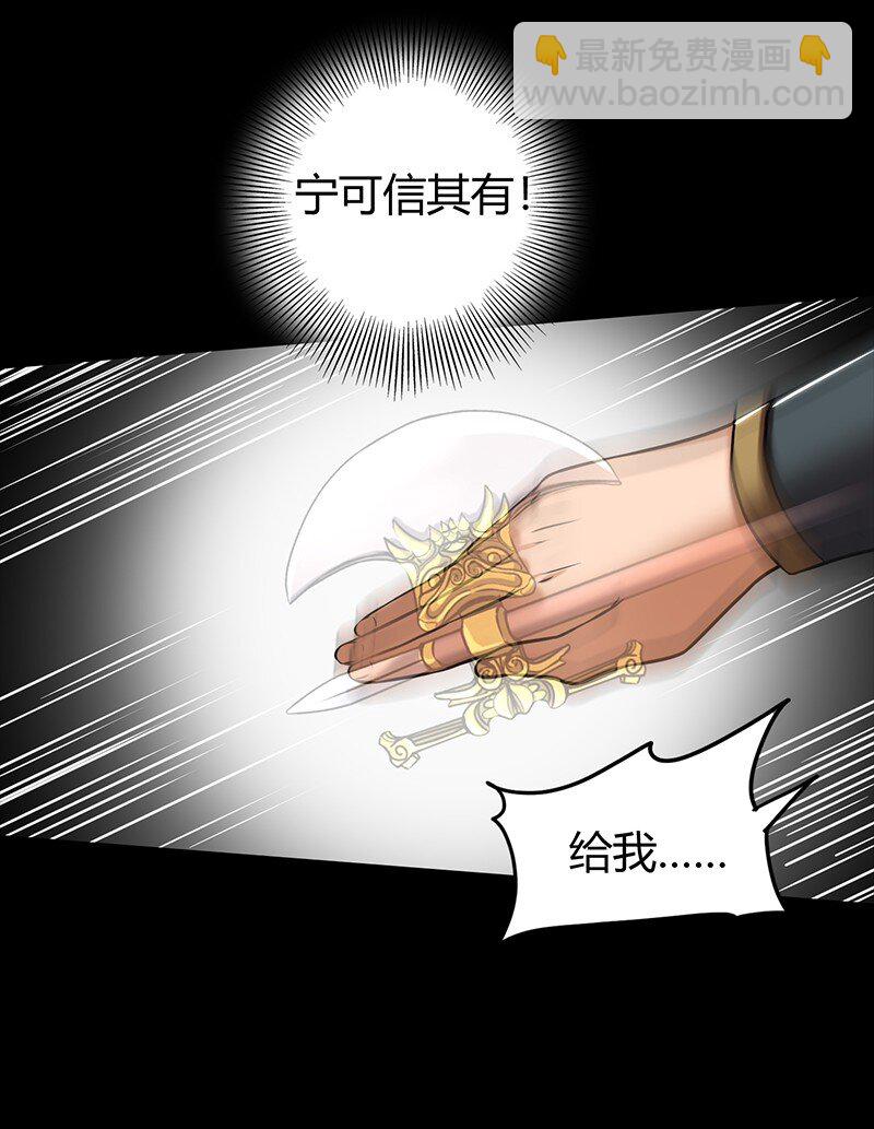 35 敬你一杯酒26