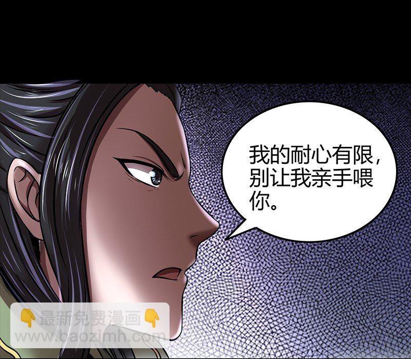 35 敬你一杯酒58