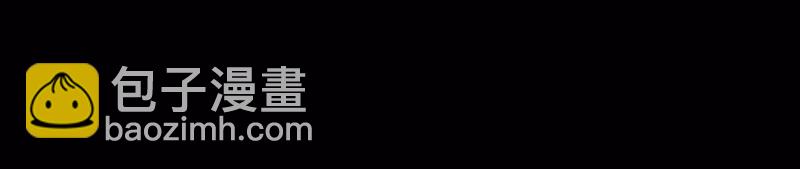 36 不仁不义不忠不信24