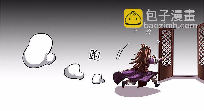 37 英雄易欺32