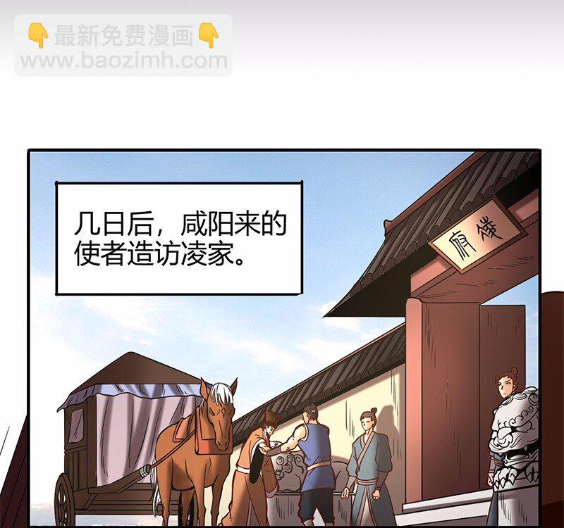 37 英雄易欺67