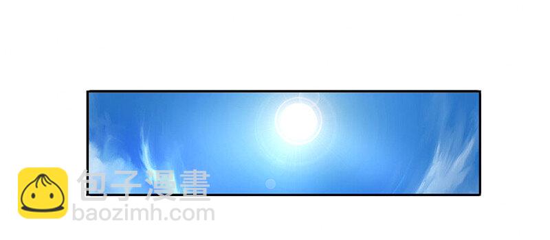 39 黑鲤之资8