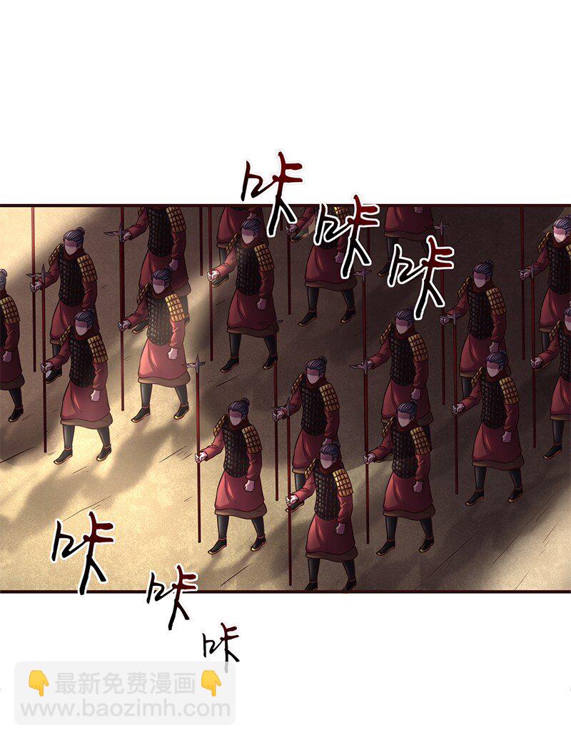 40 巍巍洛邑28