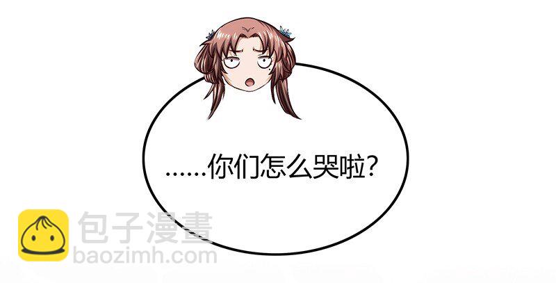 40 巍巍洛邑44