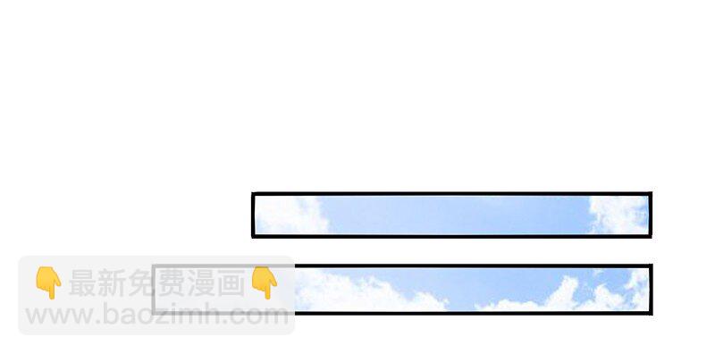40 巍巍洛邑55