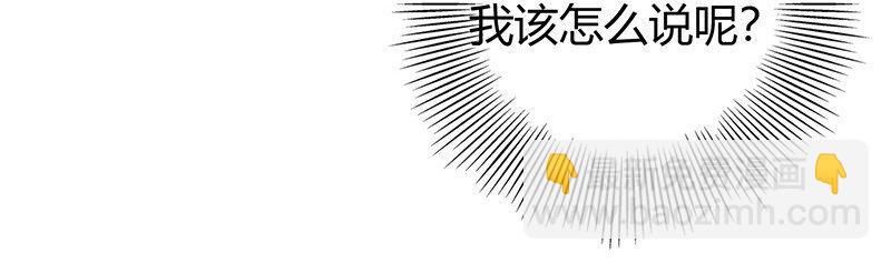 40 巍巍洛邑68