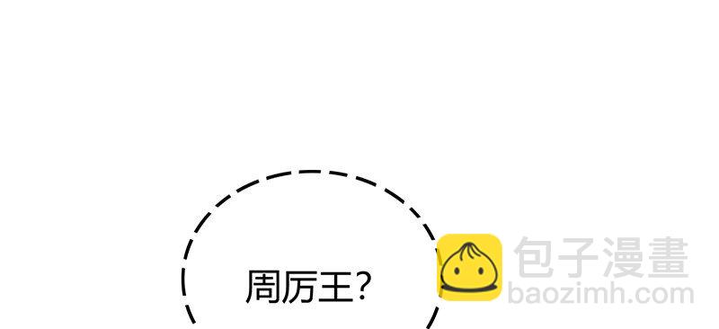 40 巍巍洛邑71