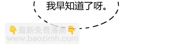 41 特异天资14