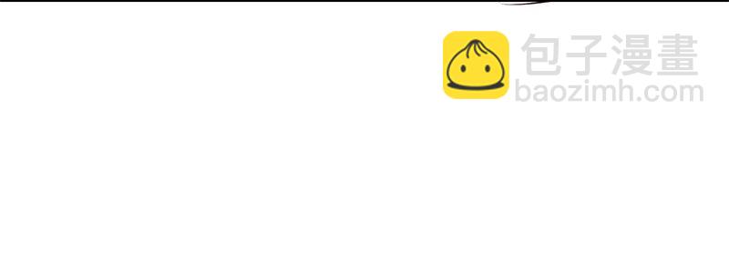 41 特异天资60
