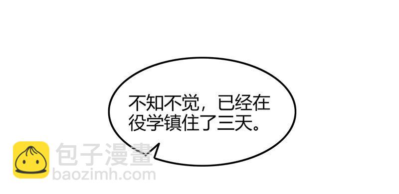 42 一年之约25