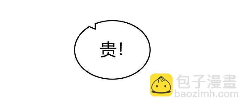 42 一年之约28