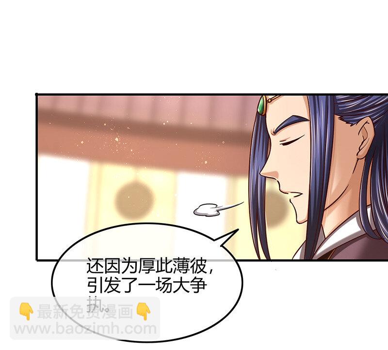 42 一年之约3