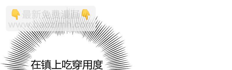 42 一年之约30
