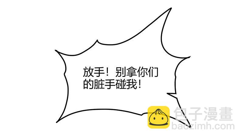 42 一年之约34
