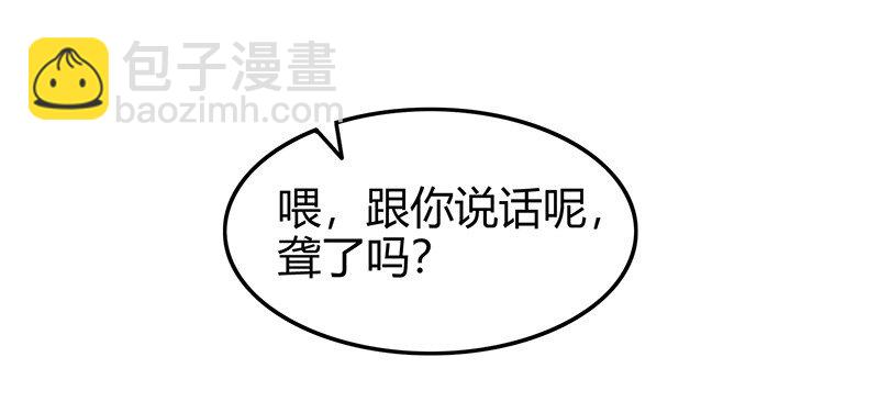42 一年之约46