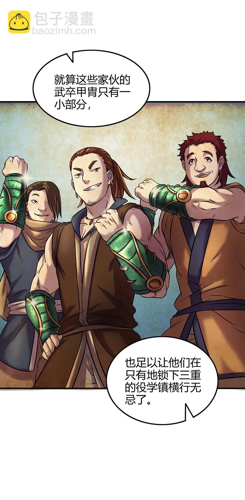 42 一年之约58