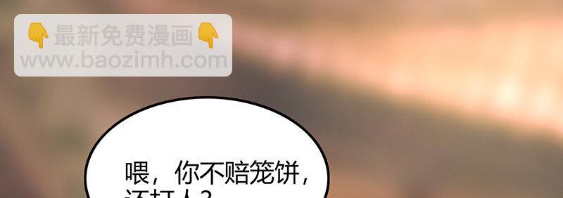 42 一年之约59