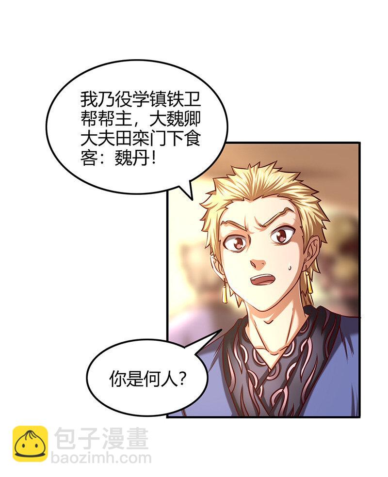 42 一年之约61