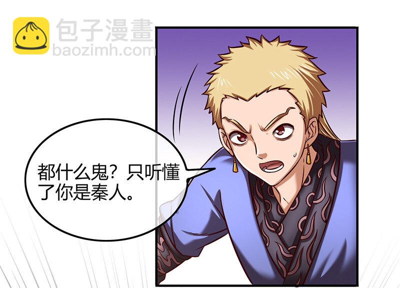 42 一年之约65