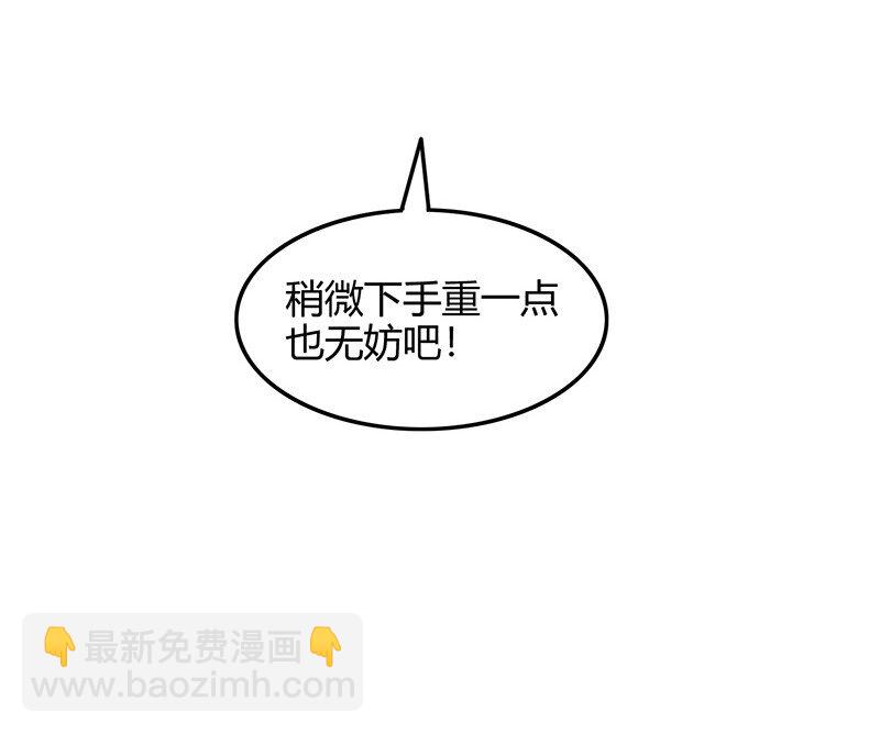 42 一年之约69