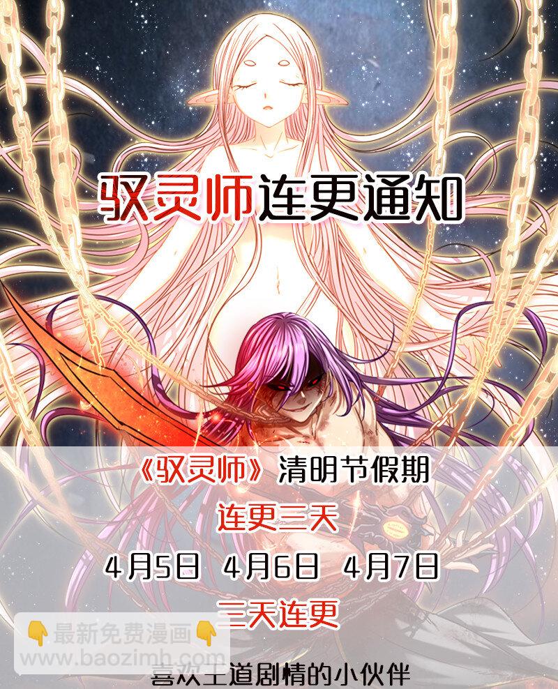 42 一年之约74